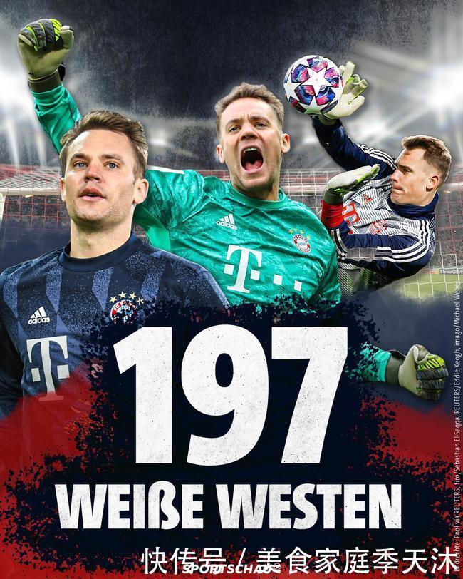 精彩赛事专题、热血二路解说，斗鱼打造EWC电竞世界杯一站式观赛服务