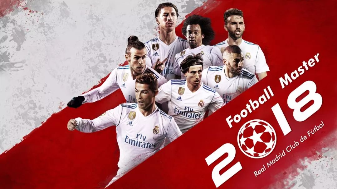 [中超]伤停补时两连击 上海申花客场擒海牛