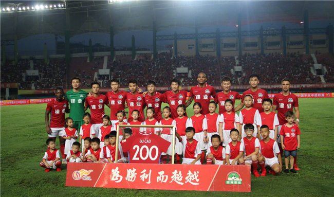 NBA：快船VS火箭精彩加时赛